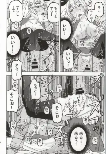 [Niiruma Kenji] Chitoge to Issen Koeta Kekka "Yarikoi" ni Natta Fhentai - Page 15