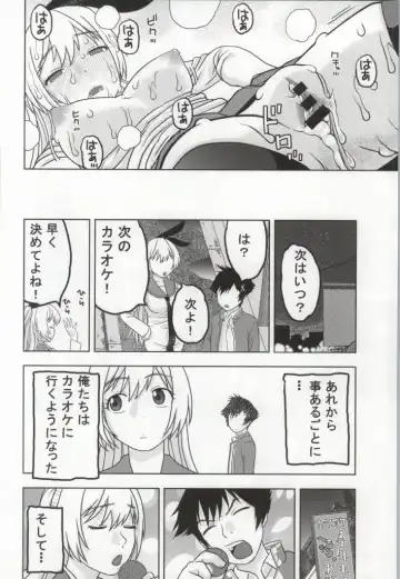 [Niiruma Kenji] Chitoge to Issen Koeta Kekka "Yarikoi" ni Natta Fhentai - Page 17