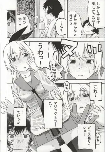 [Niiruma Kenji] Chitoge to Issen Koeta Kekka "Yarikoi" ni Natta Fhentai - Page 5