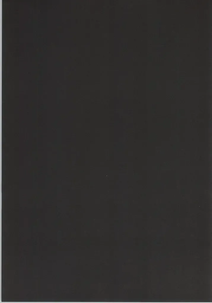 [Akuochisukii Sensei] Machi Gari! Fhentai - Page 18