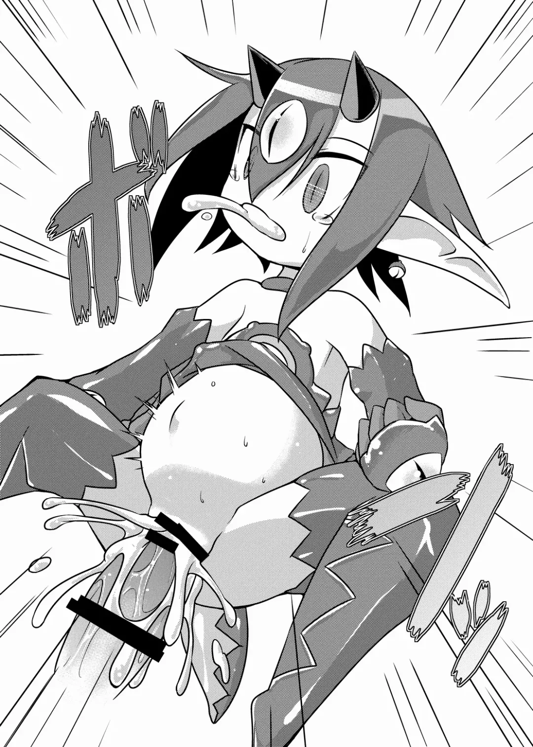 [Akiyama Yuuzi] Rippa na LasBoss ni Naru Tame ni Fhentai - Page 12