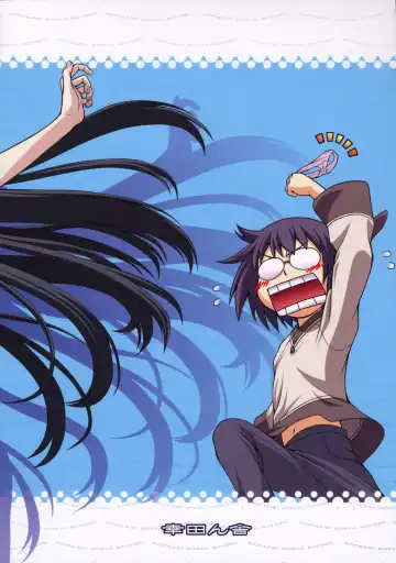 [Kouda Tomohiro] Appare! Eoria Biyori Fhentai - Page 18