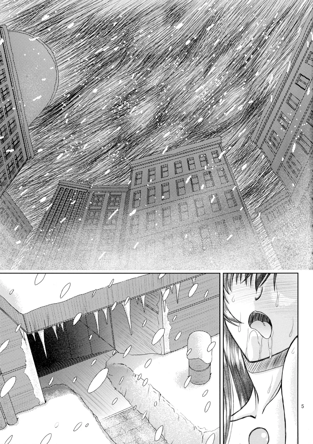 [Densuke] Production Control Vol. 2 Fhentai - Page 3