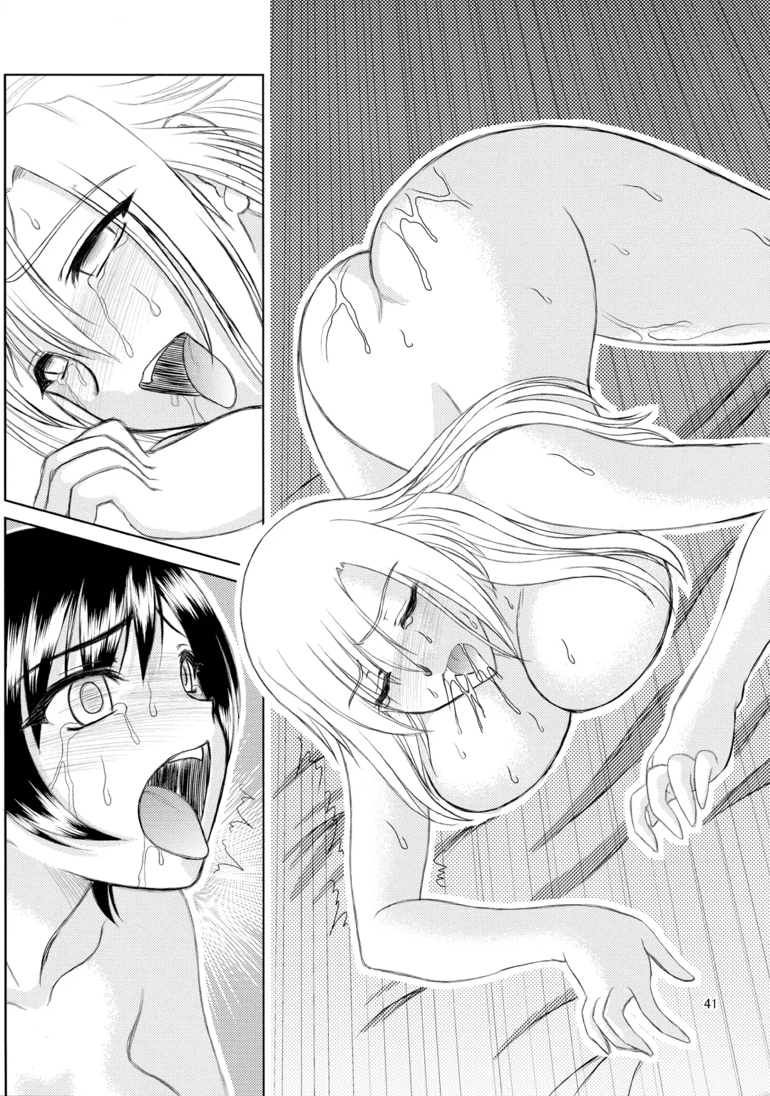 [Densuke] Production Control Vol. 2 Fhentai - Page 39