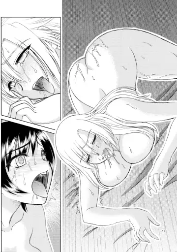 [Densuke] Production Control Vol. 2 Fhentai - Page 39