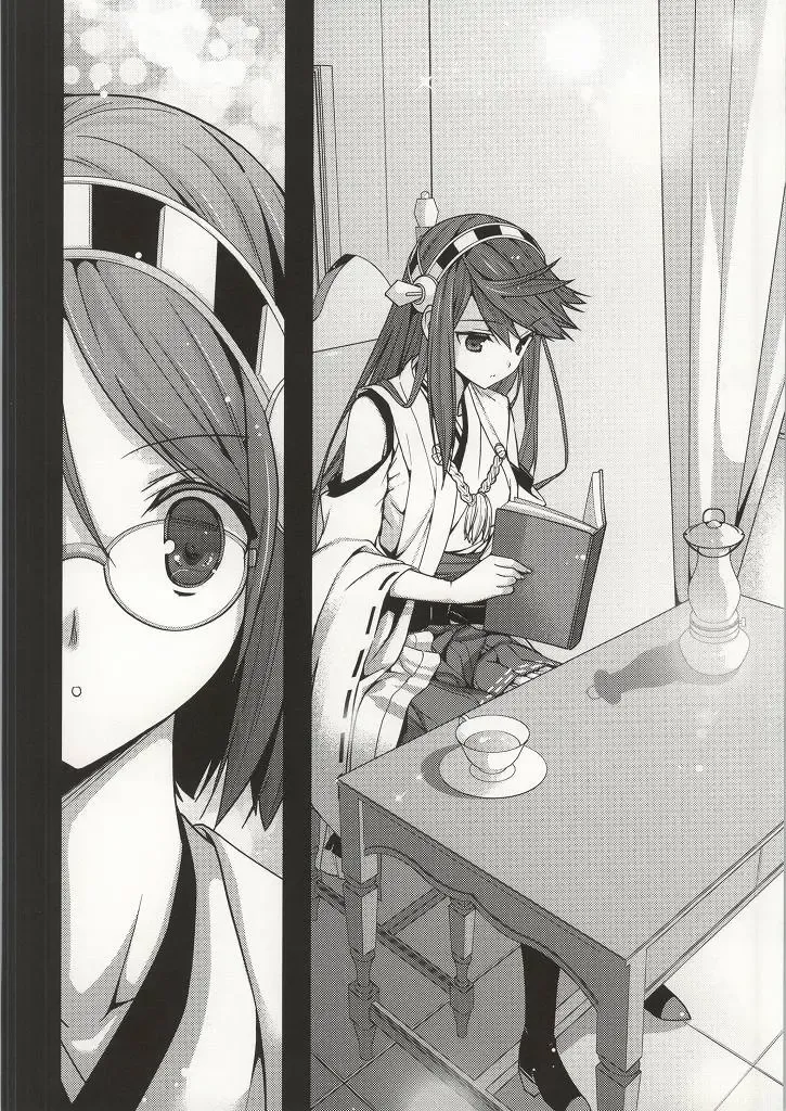 [Naruse Hirofumi] Koi no Peacock-Tou Kouryaku Sakusen Fhentai - Page 9