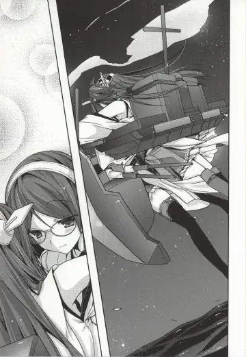 [Naruse Hirofumi] Koi no Peacock-Tou Kouryaku Sakusen Fhentai - Page 5