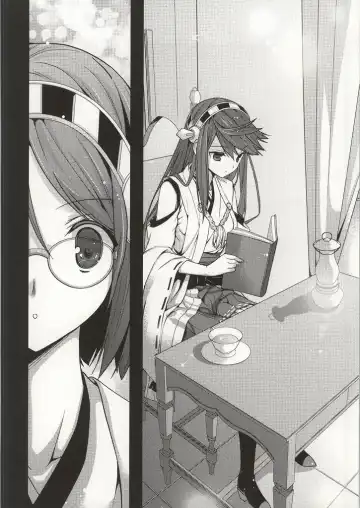 [Naruse Hirofumi] Koi no Peacock-Tou Kouryaku Sakusen Fhentai - Page 9