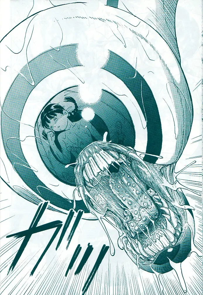 [Sutajiozuburi Sakuhin] Studio Zuburi Sakuhin Original II Fhentai - Page 16