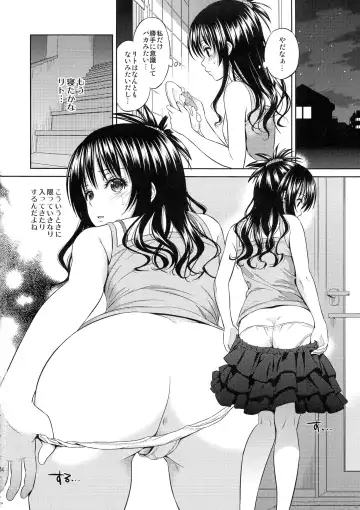 [Oono - Sugaishi] Harem Collection Fhentai - Page 34