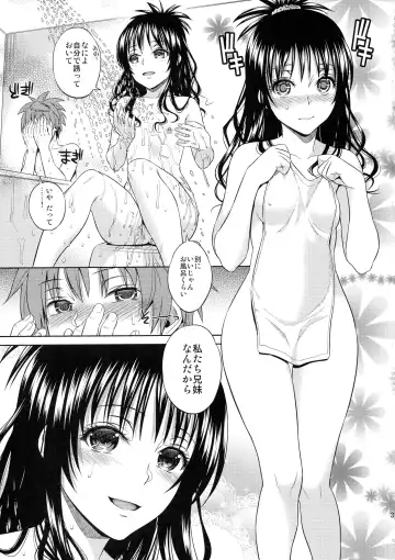 [Oono - Sugaishi] Harem Collection Fhentai - Page 37