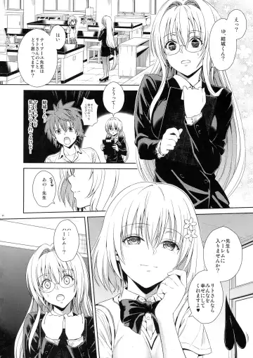 [Oono - Sugaishi] Harem Collection Fhentai - Page 90