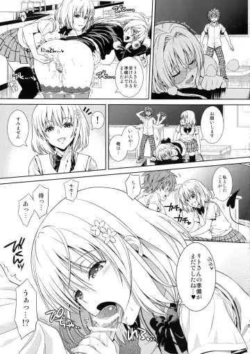 [Oono - Sugaishi] Harem Collection Fhentai - Page 97