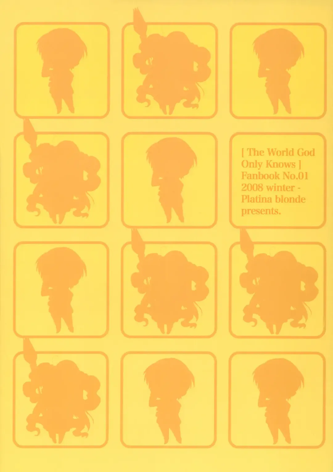 [Mizutama] Nanjaku Shinan Fhentai - Page 28