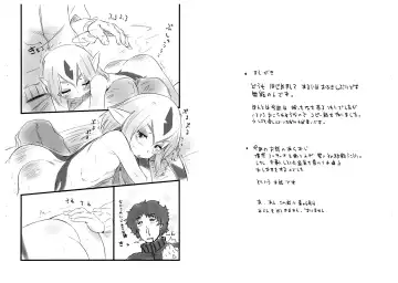 [Oohara Kyutarou] How do you like wednesday Fhentai - Page 2