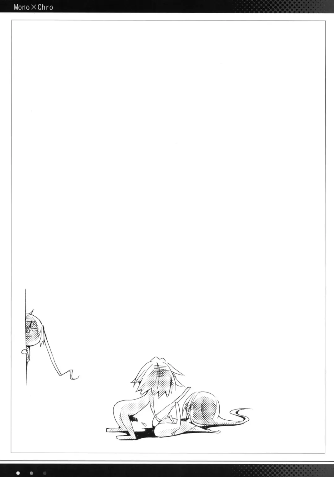 [Kokonoka] Neko to Manaita to. Fhentai - Page 28