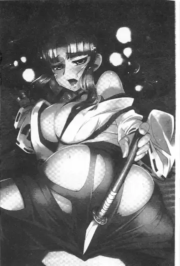 [Raymon] Youen Kunoichi Kinbaku Ryoujoku no Ki | 妖豔的女忍者 緊缚凌辱之記 Fhentai - Page 191