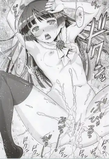 [Ooi Sakae] Kuroneko Saikou! Fhentai - Page 11