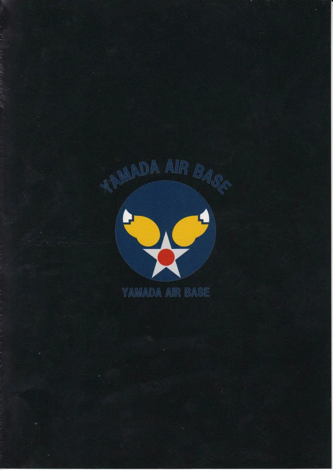 [Zawa] Dorodoro Drop Fhentai - Page 23