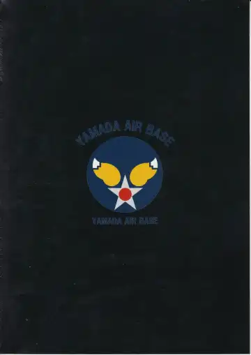 [Zawa] Dorodoro Drop Fhentai - Page 23