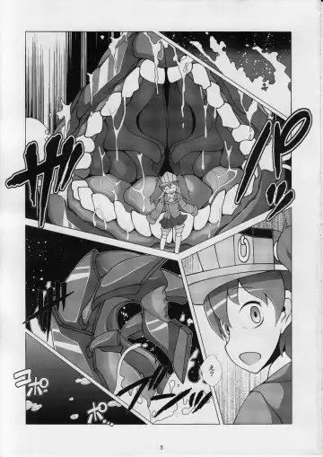 [Zawa] Dorodoro Drop Fhentai - Page 5