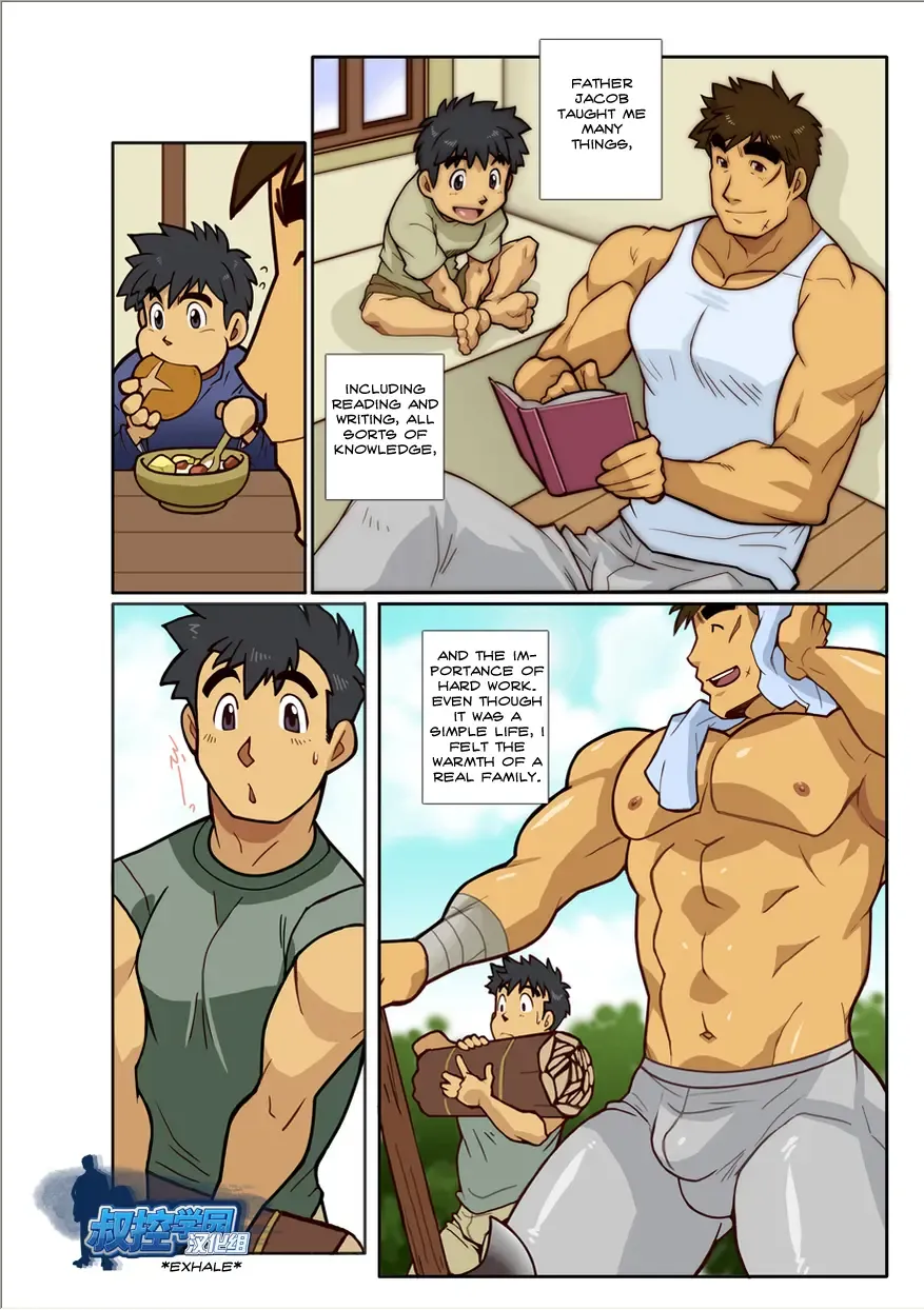 [Nakata Shunpei] ZEN Fhentai - Page 4