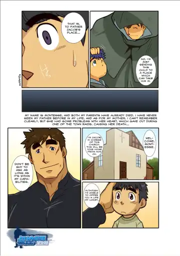 [Nakata Shunpei] ZEN Fhentai - Page 3