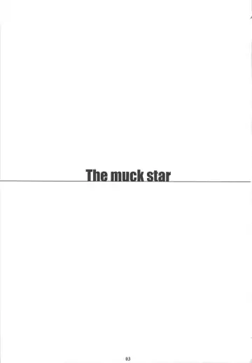 [Amano Ameno] The Muck Star Fhentai - Page 2
