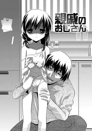 [Himehachi] Milk-iro Ningyou Fhentai - Page 56