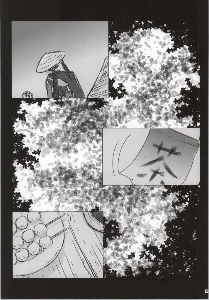 [Enu] Hanamitsu Fhentai - Page 2