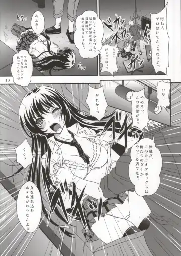 [Kimrin] Sefure mo Tomodachi ni Hairi masu ka? 01 Fhentai - Page 9