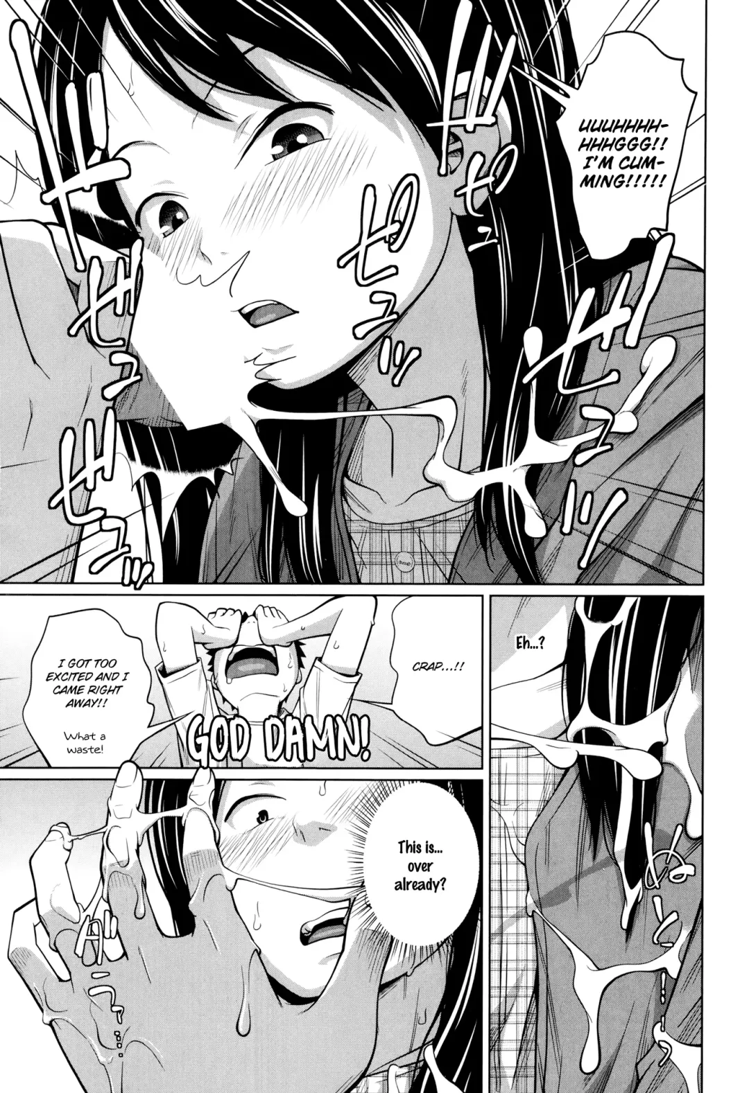 [Tsubaki Jushirou] Seiseki Up | Sex Grades UP Fhentai - Page 11