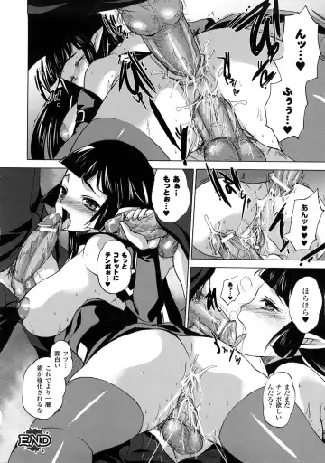 Comic Unreal Anthology Saiminjutsu Mind Control Hen Fhentai - Page 127