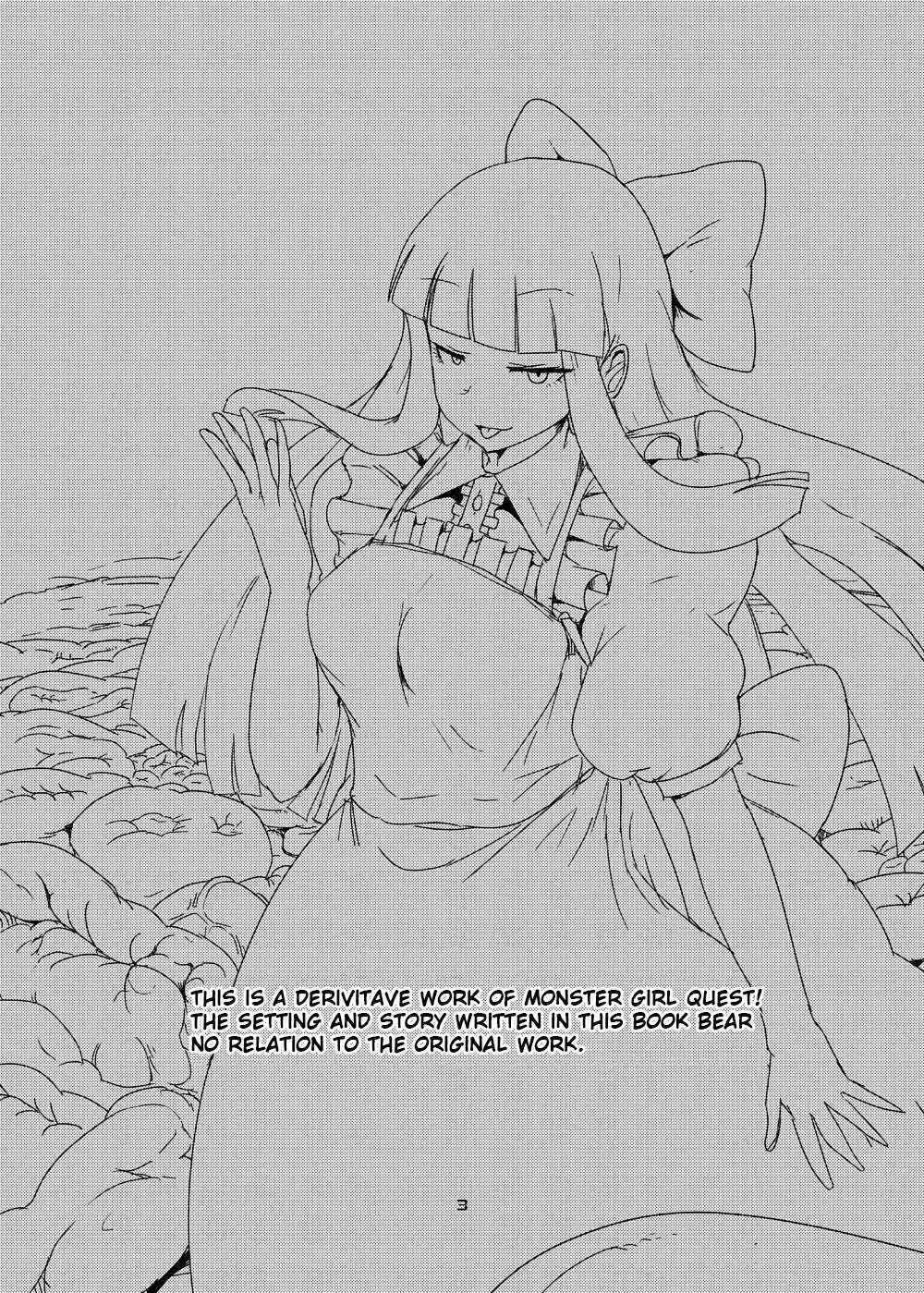 [Setouchi] Mon Musu Quest! Beyond The End 6 Fhentai - Page 2