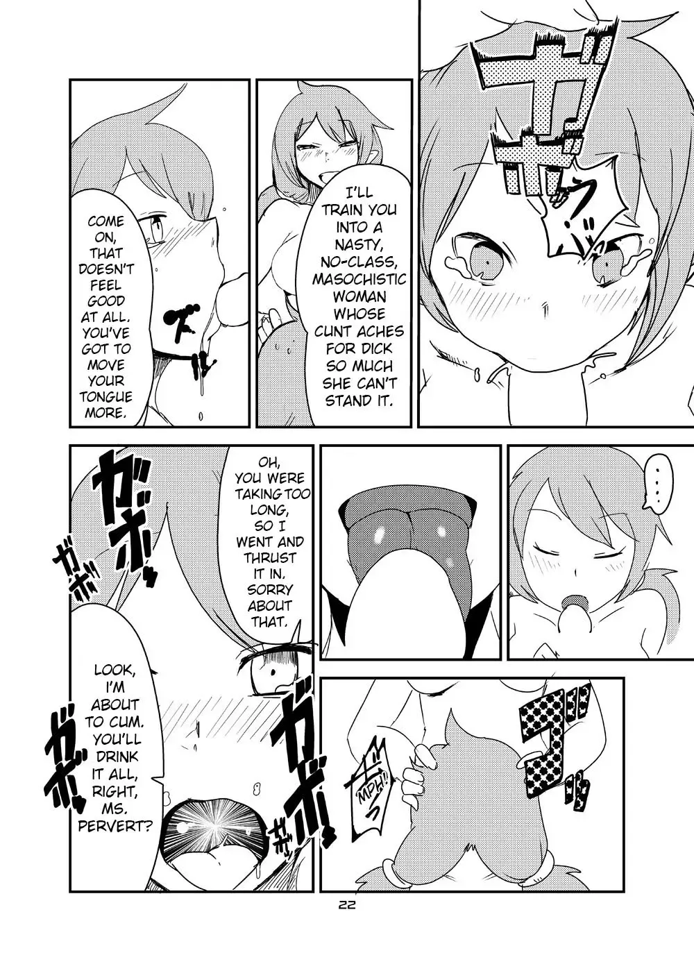 [Setouchi] Mon Musu Quest! Beyond The End 6 Fhentai - Page 21