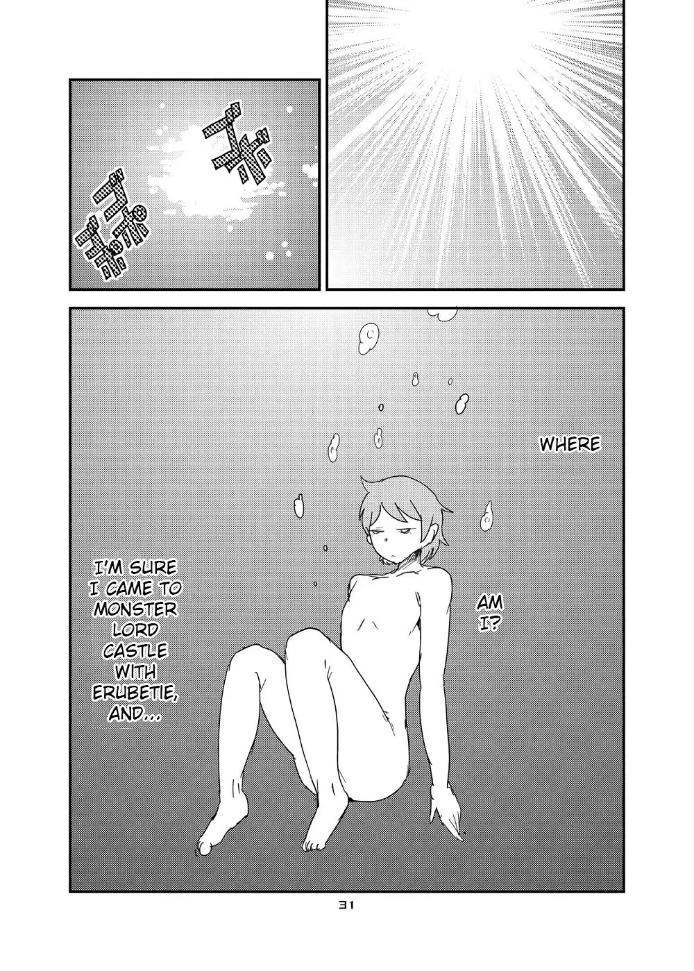 [Setouchi] Mon Musu Quest! Beyond The End 6 Fhentai - Page 30