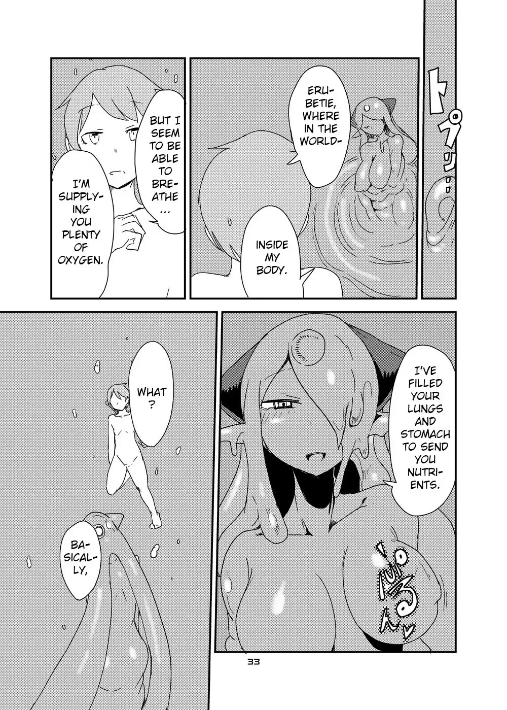 [Setouchi] Mon Musu Quest! Beyond The End 6 Fhentai - Page 32