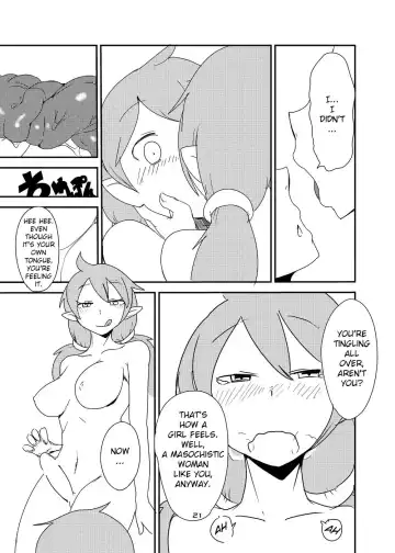 [Setouchi] Mon Musu Quest! Beyond The End 6 Fhentai - Page 20