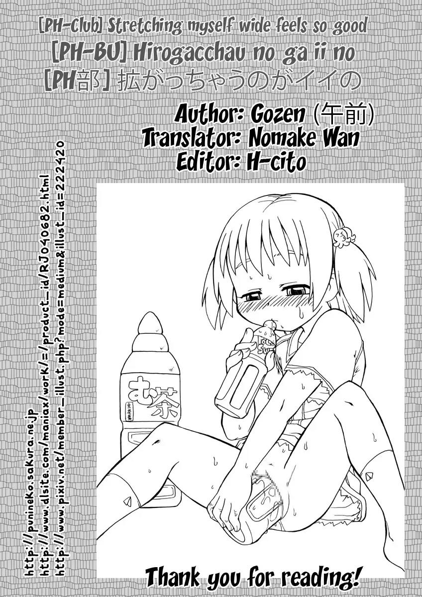 [Gozen] Hirogacchau no ga ii no | Stretching Myself Wide Feels So Good! Fhentai - Page 19