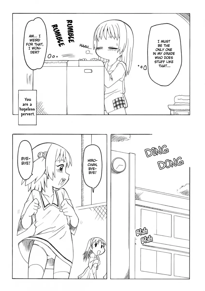 [Gozen] Hirogacchau no ga ii no | Stretching Myself Wide Feels So Good! Fhentai - Page 6