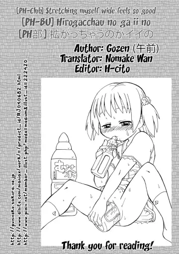 [Gozen] Hirogacchau no ga ii no | Stretching Myself Wide Feels So Good! Fhentai - Page 19