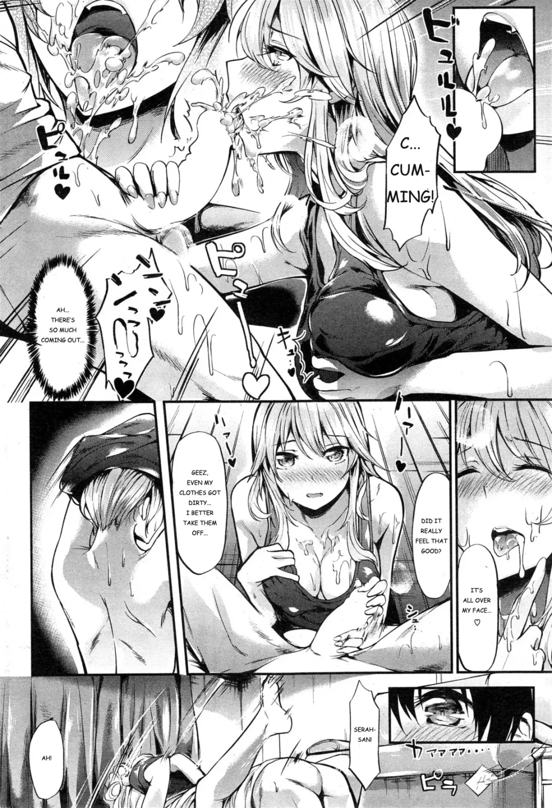 [Akagi Asahito] Saudade | That summer I fell in love with Onee-san Fhentai - Page 10