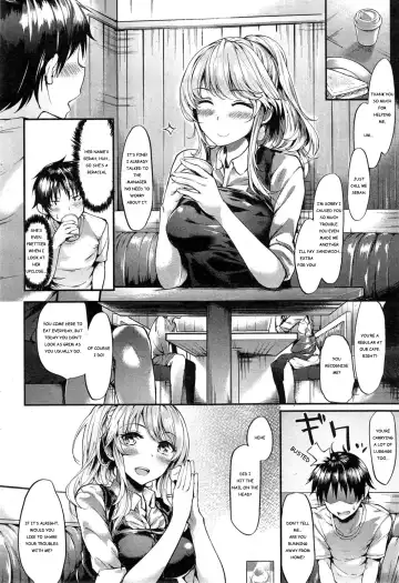 [Akagi Asahito] Saudade | That summer I fell in love with Onee-san Fhentai - Page 2