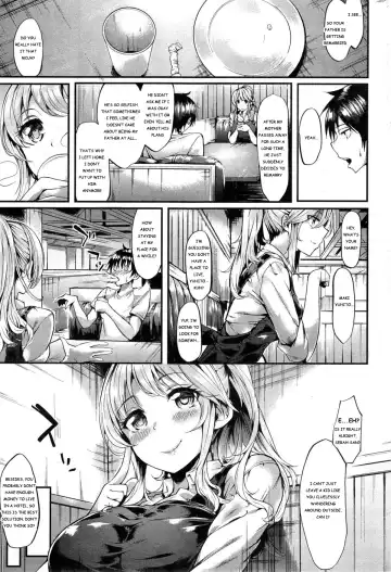 [Akagi Asahito] Saudade | That summer I fell in love with Onee-san Fhentai - Page 3