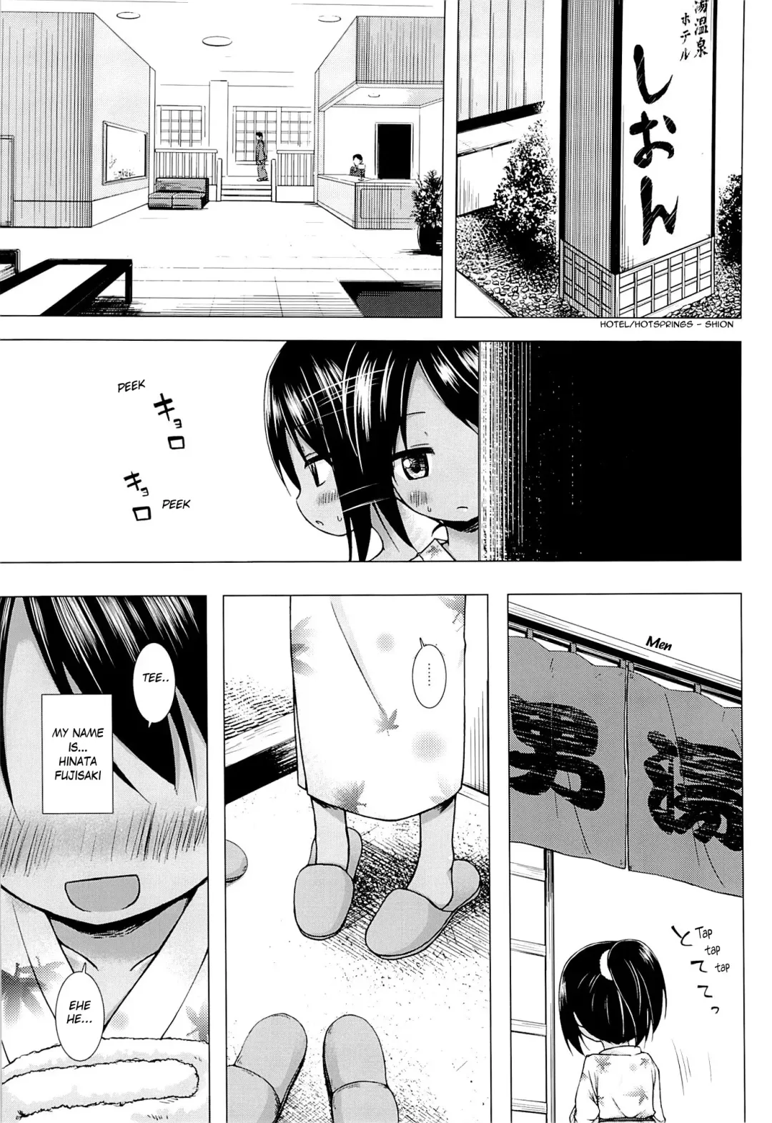 [Yukino Minato] Mite Mite Motto Fhentai - Page 2