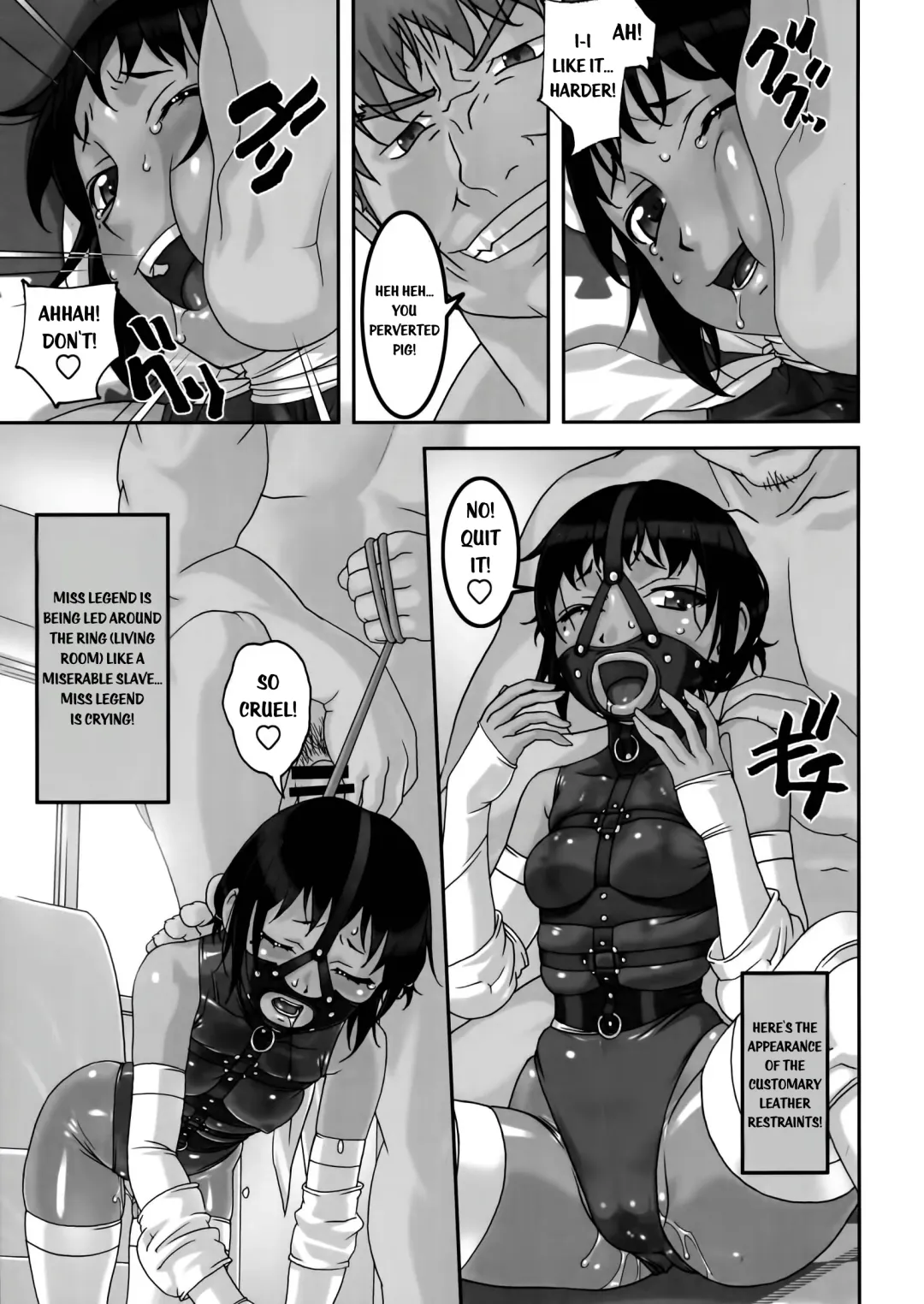 [Sakura Romako] Hakai Yuugi Fhentai - Page 11