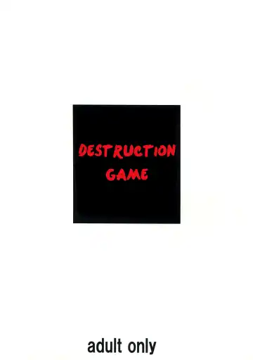 [Sakura Romako] Hakai Yuugi Fhentai - Page 2