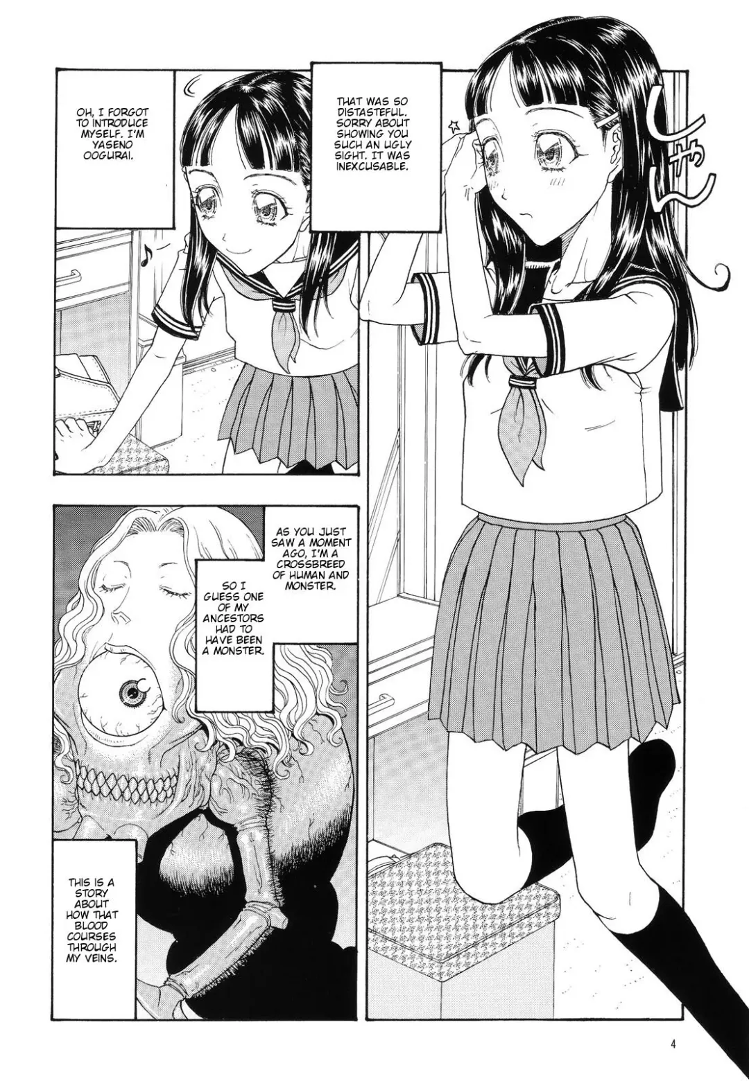 [Kobayashi Shounenmaru] Eccentricities Act 5 Fhentai - Page 3