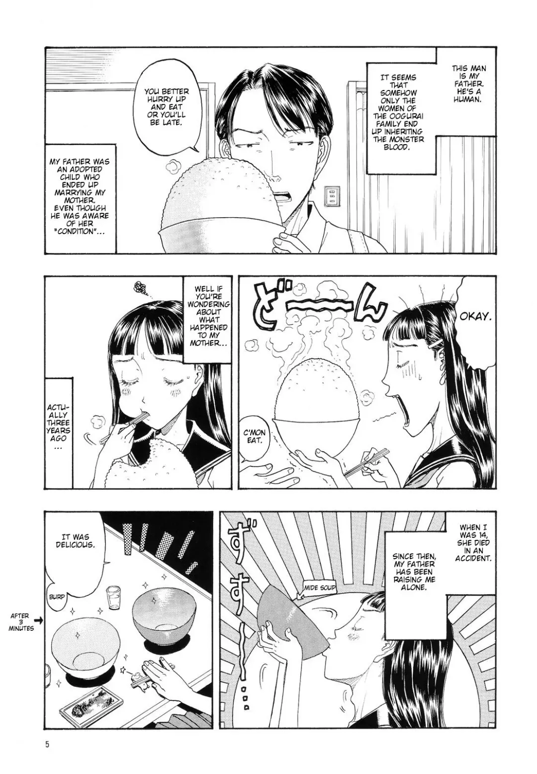 [Kobayashi Shounenmaru] Eccentricities Act 5 Fhentai - Page 4