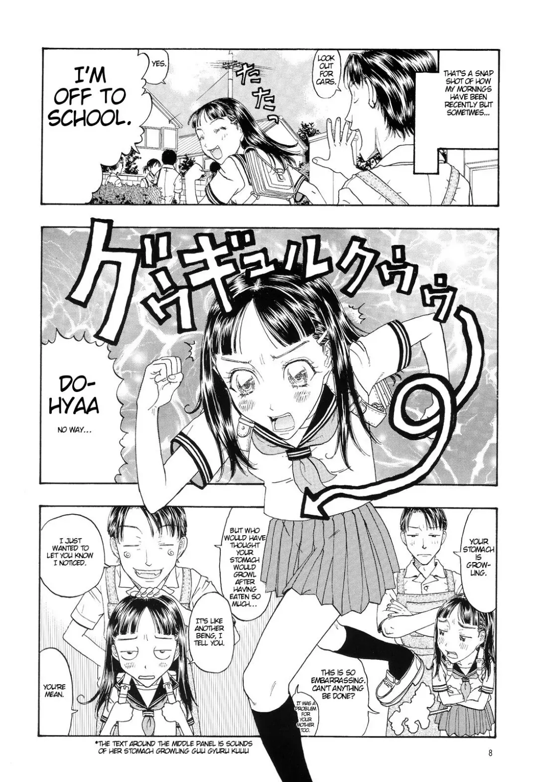 [Kobayashi Shounenmaru] Eccentricities Act 5 Fhentai - Page 7